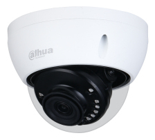 Dahua HAC-HDBW1500E-0280B-S2 Telecamera a cupola 5MP Starlight HDCVI IR