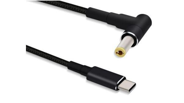 MicroConnect USBC-DC-5A-15V USB-C to DC 5,5*2,5mm 15V 5A, 1,2m