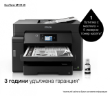 1759693-SENX_2