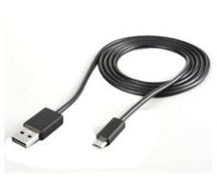 HTC_Cavo_USB_mic_4feef101c2fd4